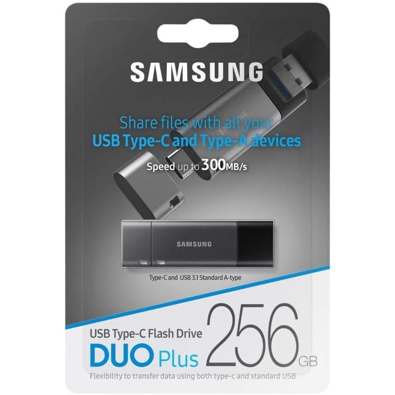 SAM-MUF-256DB/EU-S